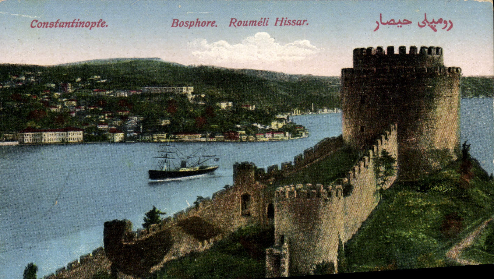 CPA Constantinople Bosphore Roumeli Hissar Turquie 
