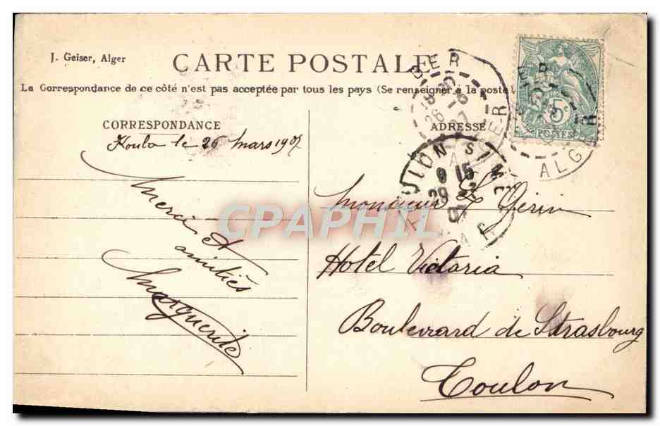 Port de nuit — croquis maritime sous la lune — J. Geiser, Alger — Back