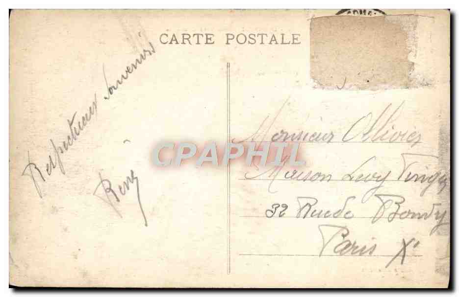 Djibouti - Boulevard Gambetta — vue urbaine — Gliché G. Brouillet, n°13 — Rückseite