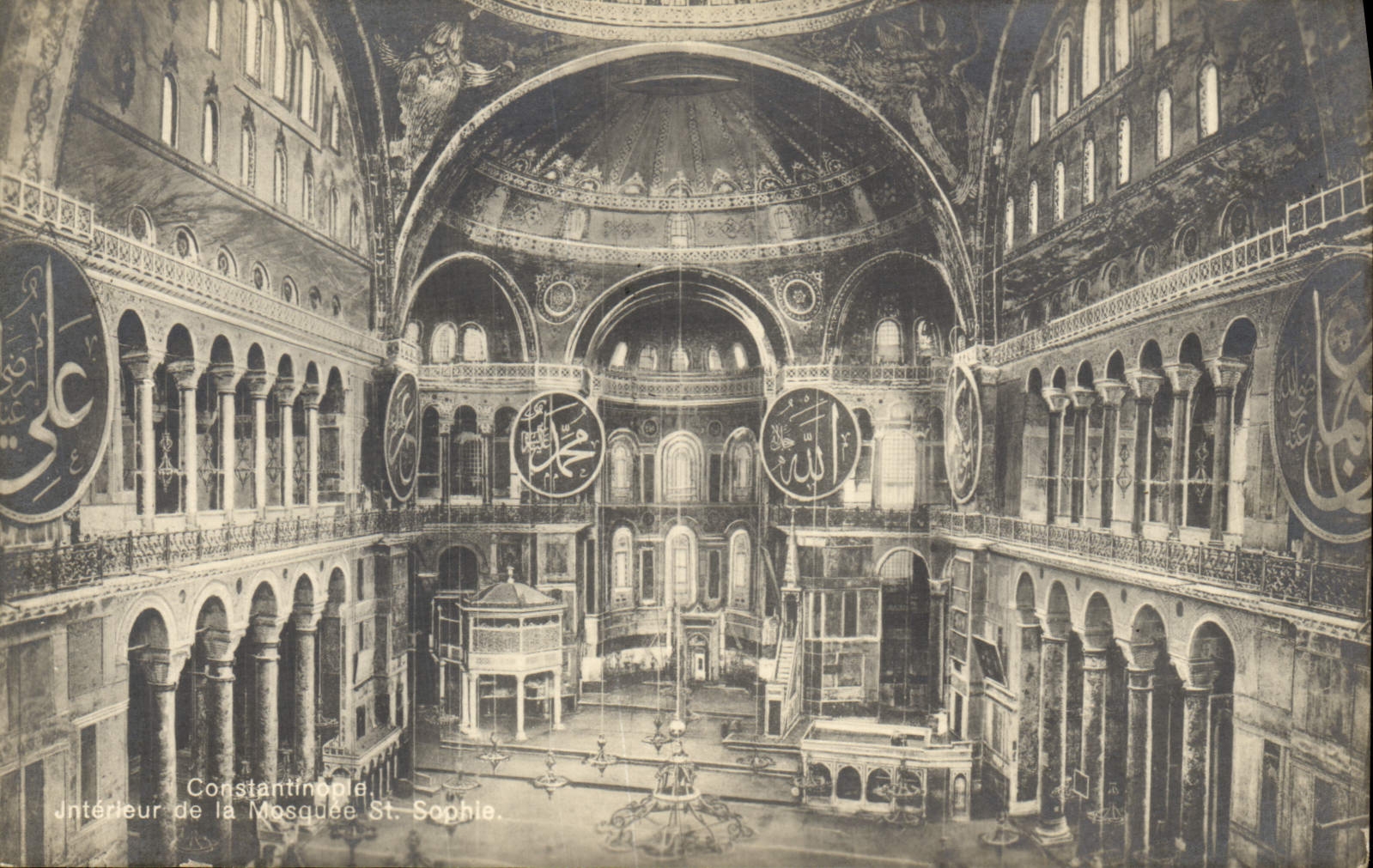 CPA Constantinople Interieur De La mosquee Ste Sophie Turquie