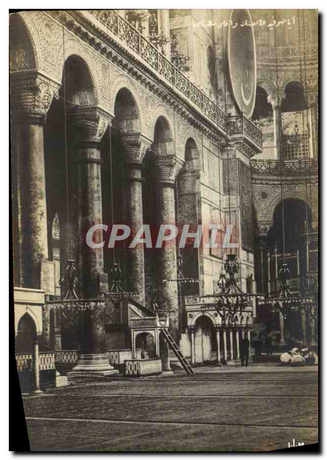 CPA Constantinople Interieur De La mosquee Ste Sophie Turquie
