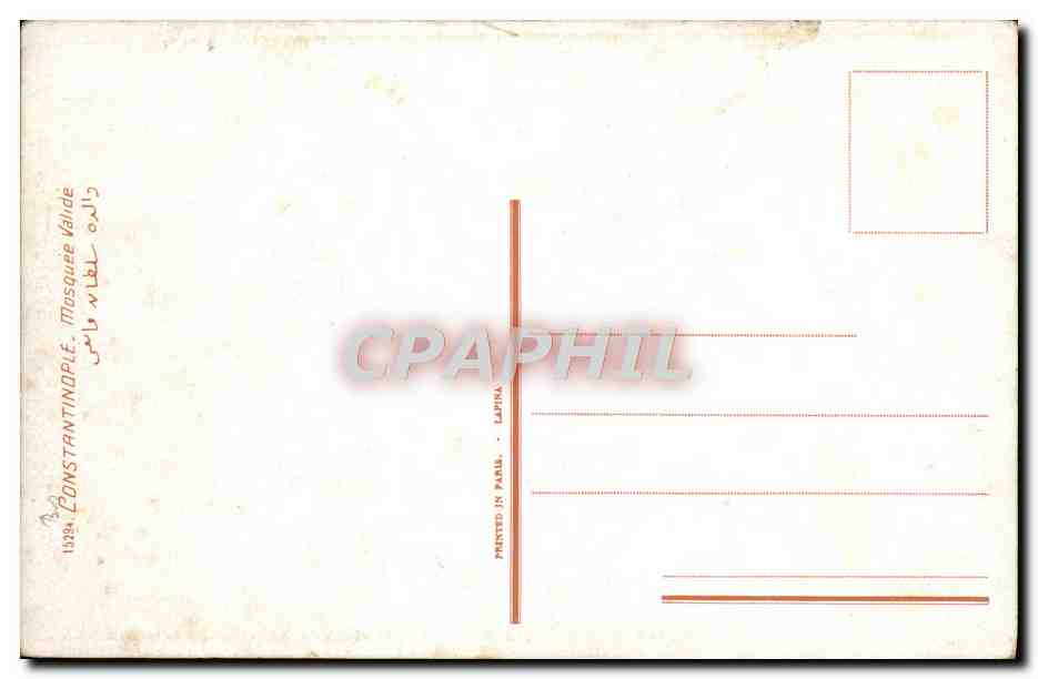 CPA Constantinople Mosquee Valide Turquie — Verso