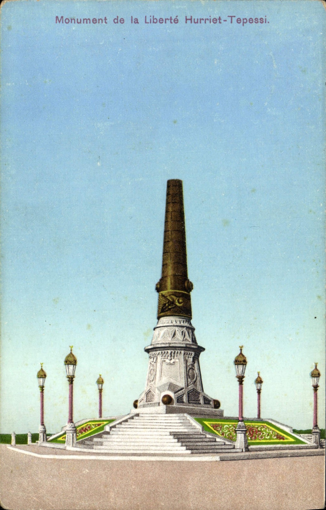 CPA Monument de la Liberte Hurriet Tepessi Turquie