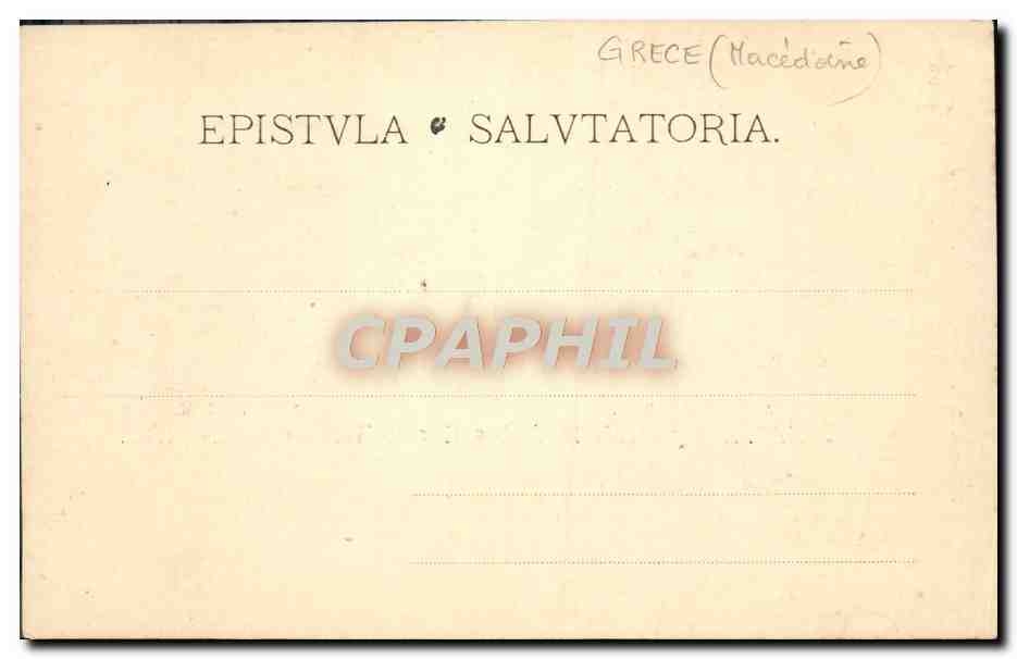 CPA Salonae — Rückseite