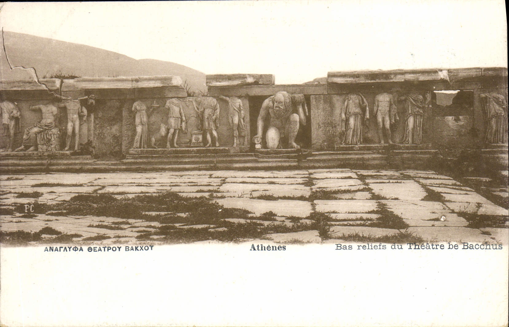 CPA Athenes Bas reliefs du theatre de Bacchus
