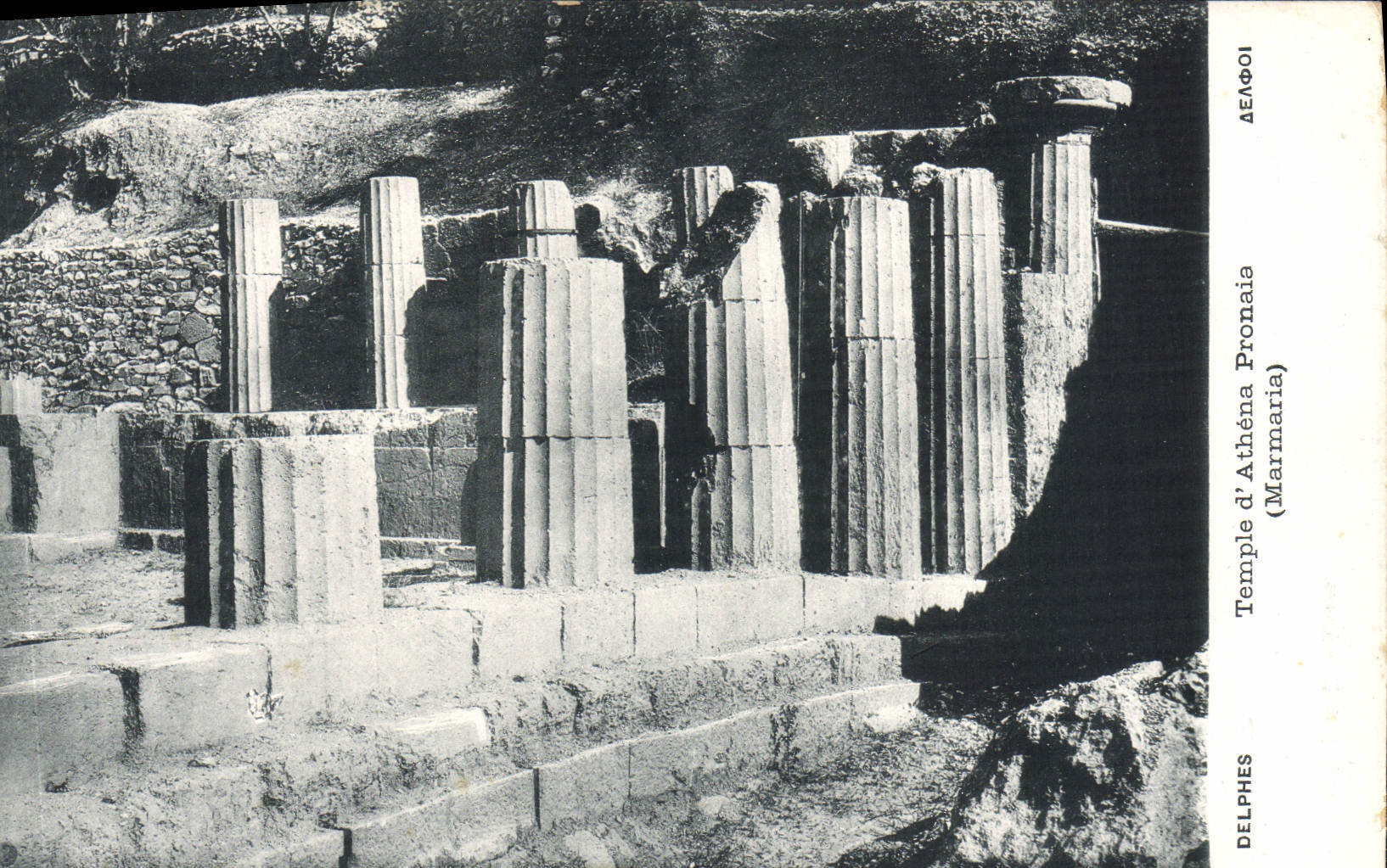 CPA Delphes Temple d'Athena Pronaia Marmaria