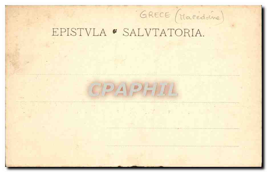 CPA Necorpolis Salonae — Rückseite