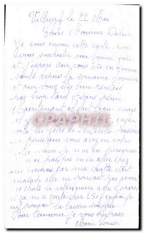 CPM Meilleurs Voeux — Verso