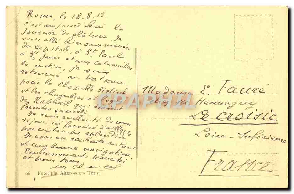 CPA Roma Chiostro di S Paolo — Rückseite
