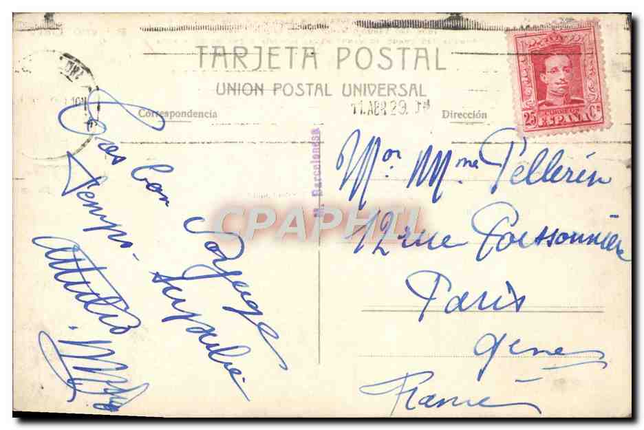 CPA Barcelona Puerta de la Paz y edifico de la junta de Obras del Puerto — Rückseite