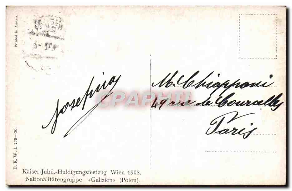 CPA Kaiser Jubil Huldingungsfestug Wien 1908 Danse Folklore — Rückseite