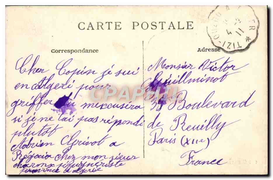 Réghaïa — La grand'rue — J. Geiser, Phot. - Alger — Rückseite