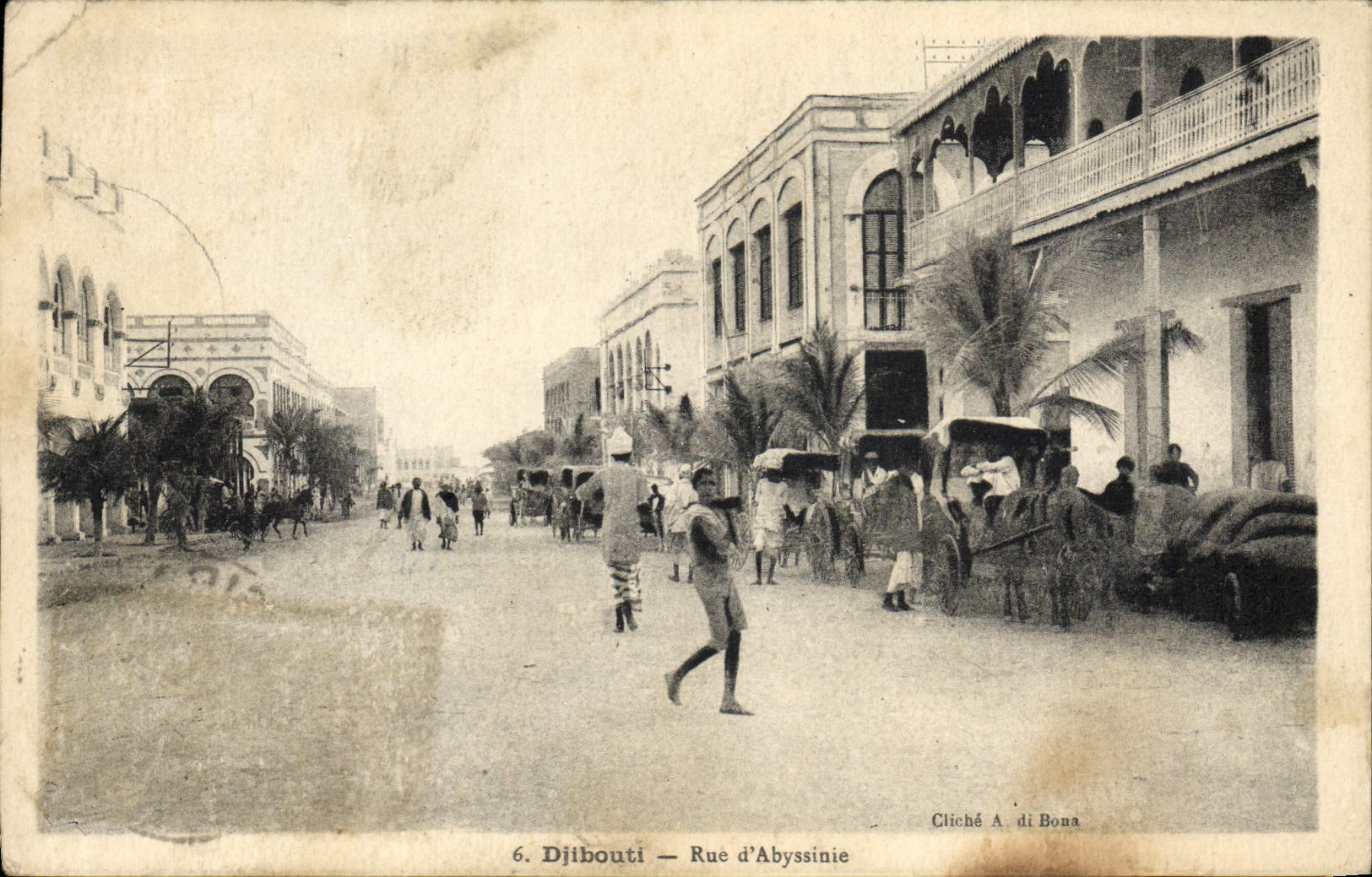 CPA Djibouti Rue d'Abyssinie Cote de sSomalis