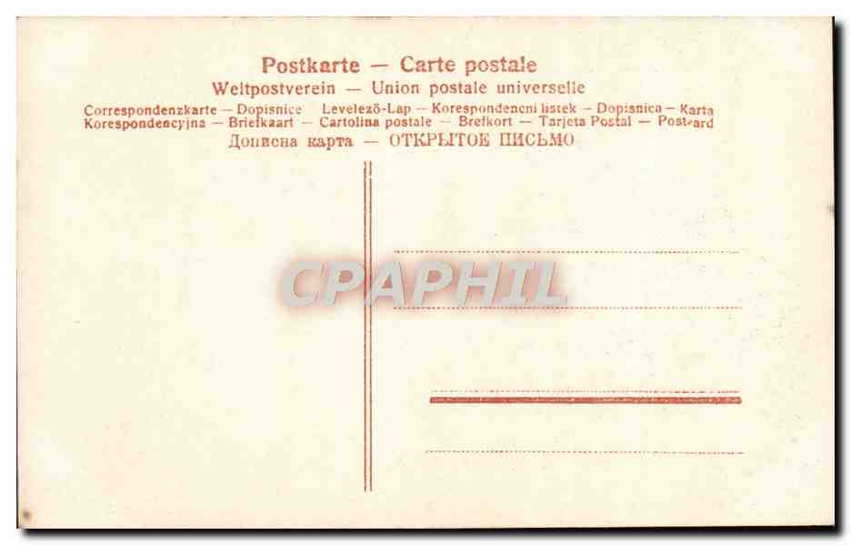Strasbourg - Vieille maison - Altes Haus - éditeur CPAPHIL — Verso