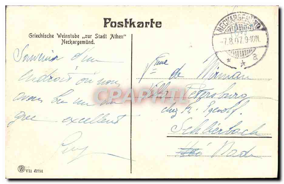 CPA Nedkargemund Griechische Weinstube Zur Stadt Athen Gartenstrasse — Rückseite