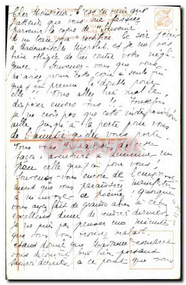 CPA Pascal Blanchard Cecilia la fille du doge — Verso