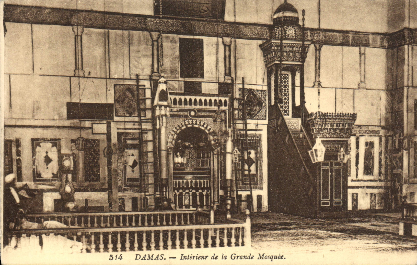 CPA Damas Interieur De La Grande Mosquee