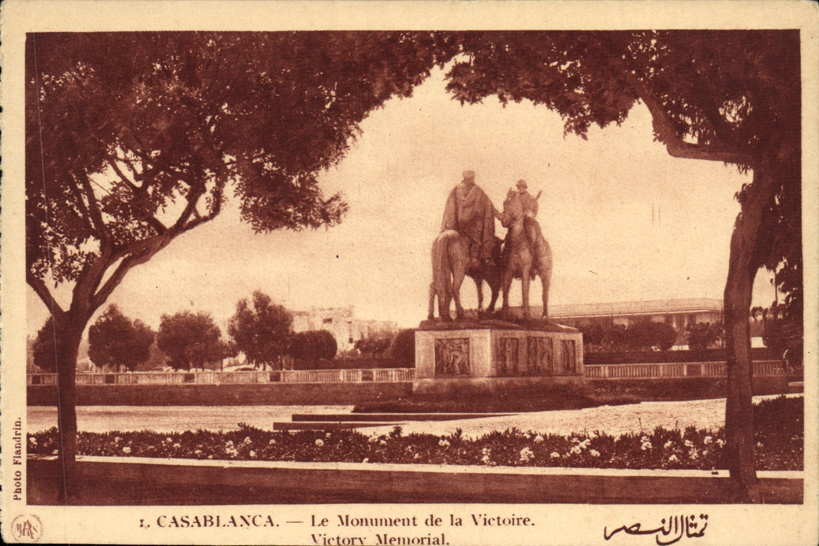 CPA Casablanca Le Monument De La Victoire Militaria