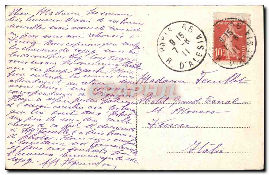 CPA Palermo Museo Nazionale L'Ariete Siracusano — Rückseite