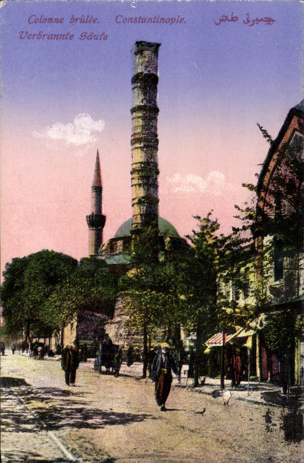 CPA Colonne brulee Constantinople Turquie