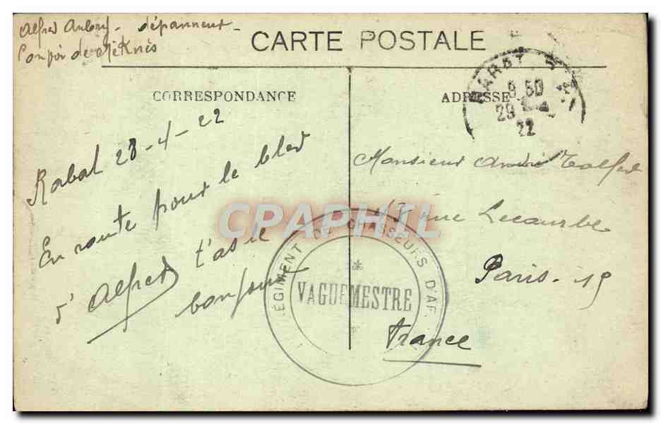 CPA Rabat Les Trois Portes Des Zaers — Rückseite