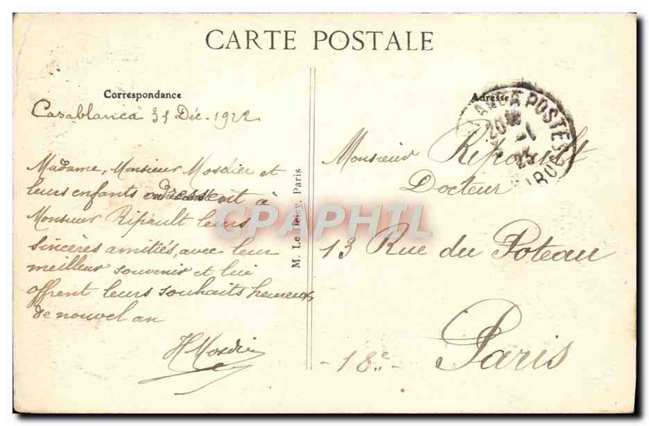 CPA Casablanca Jardin Public Et La Rade — Rückseite