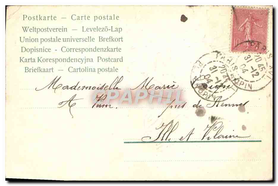 CPA Bonne Et Heureuse Annee Fleurs — Rückseite