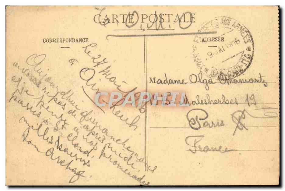 CPA Le Maroc Pittoresque Fez L'Oued Fez — Rückseite