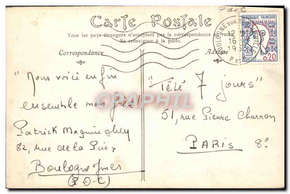 Boulogne-sur-Mer — El Casino y las Darsenas — Reverso