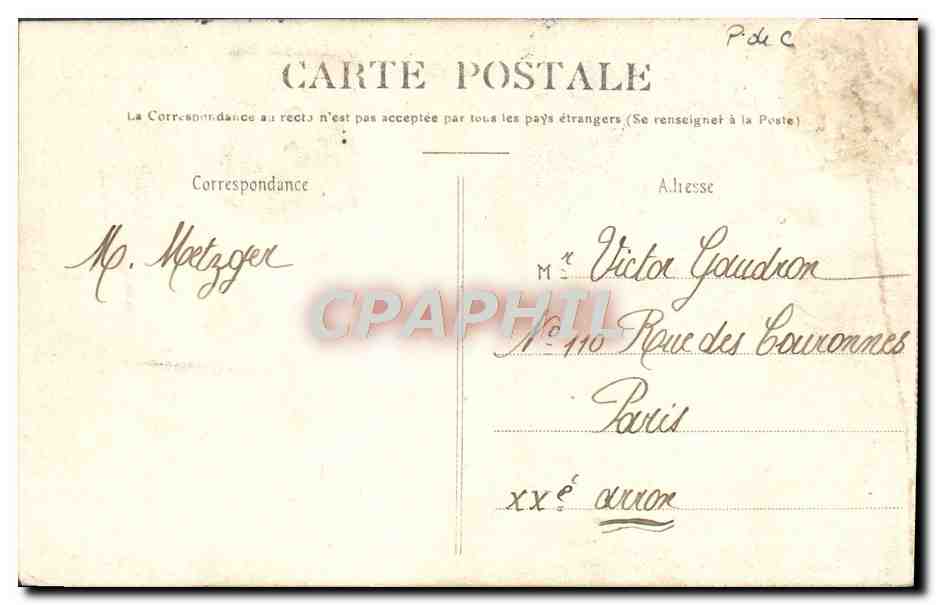 Boulogne-sur-Mer — La Porte des Degrées et le Souvenir Français — Siévenard, éditeur — Verso