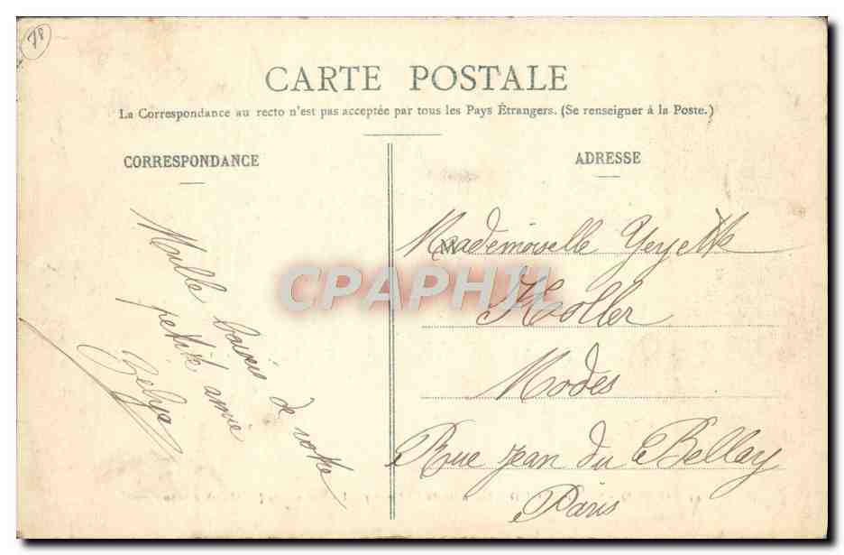 CPA Saint Cloud Incendie du chateau par les allemands 13 ocotbre 1870 Militaria — Rückseite