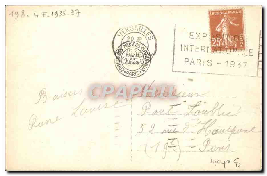 CPA Palais De Versailles Hameau du Petit Trianon La Ferme — Verso