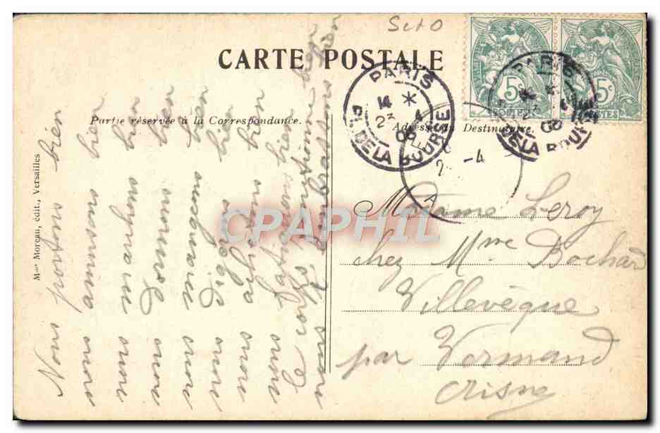 CPA Versailles Petit Trianon Chambre de Marie Antoinette — Verso