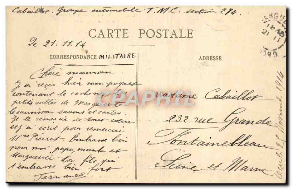 CPA Bergues La Gendarmerie Nationale Ancien mont de piete — Back