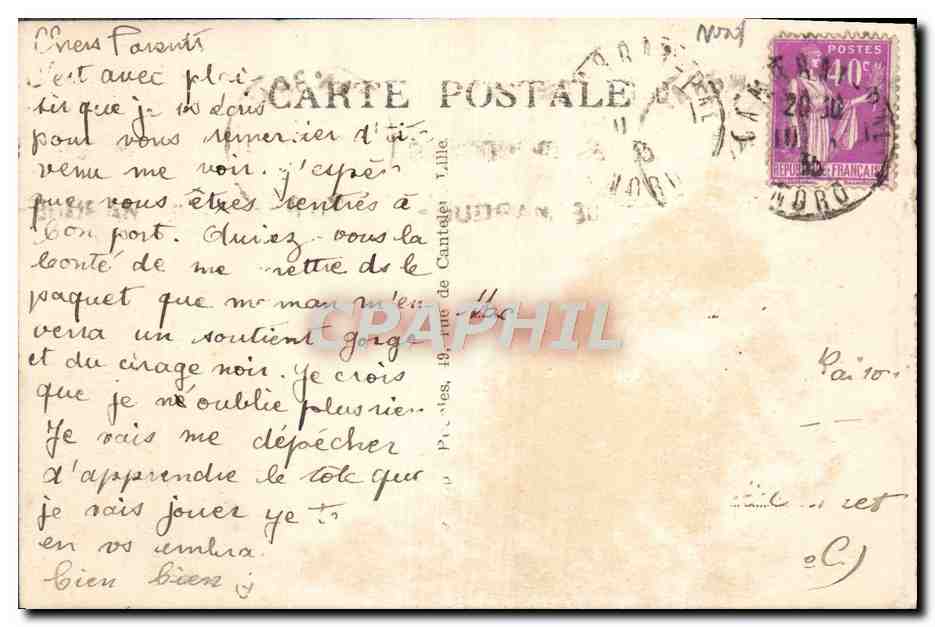 CPA Pecquencourt Ecole Menagere Agricole de L'Abbaye — Rückseite