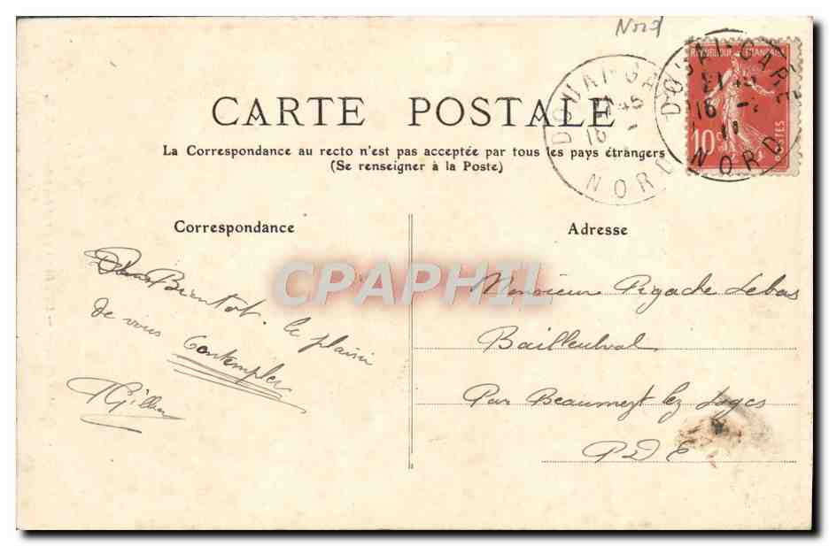 CPA Douai Institution St Jean Le Grand Vestibule — Rückseite
