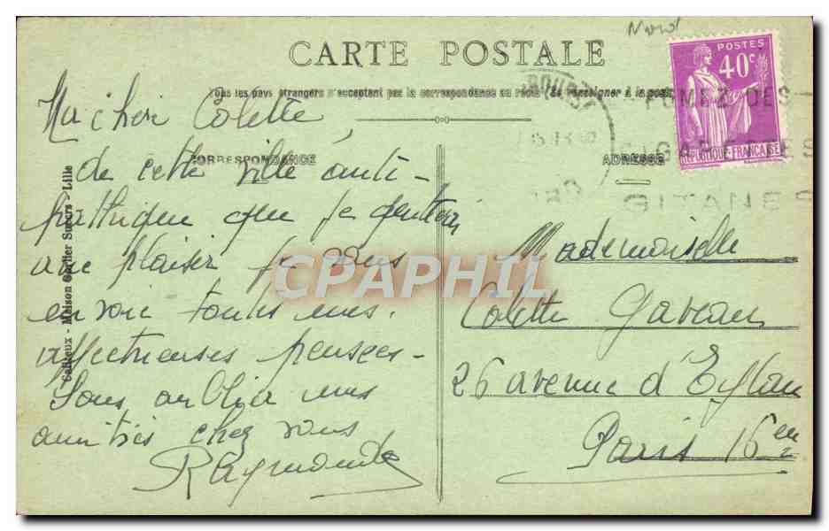 CPA Lille Une vue d'Une aile de L'Hotel de Ville — Rückseite