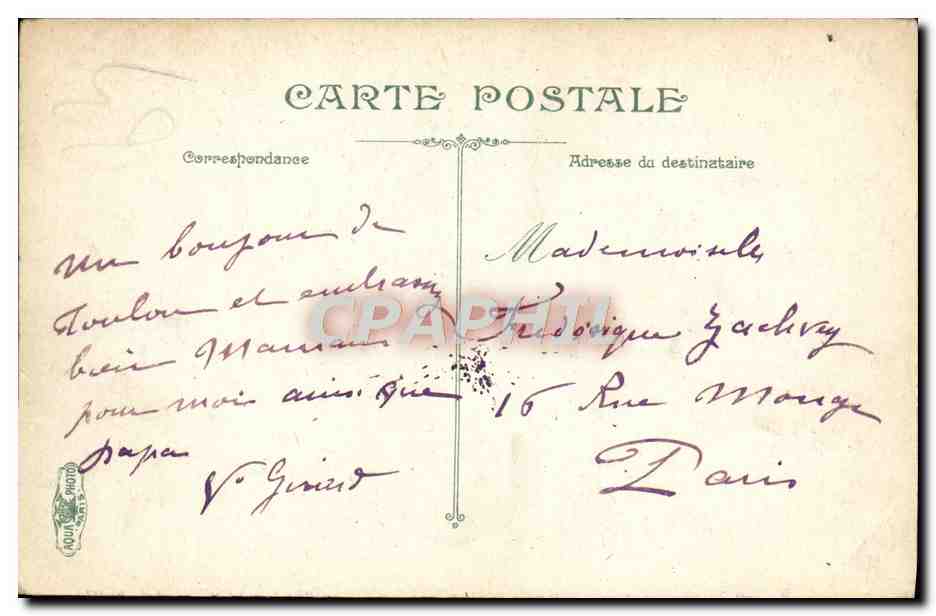 CPA Toulon Les Palmiers de la Place de la Liberte — Verso