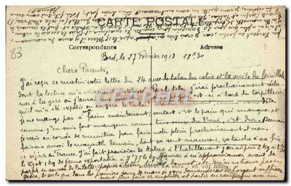 Toulon — Allée des Palmiers - Place de la Liberté — B.C. n°106 — Verso