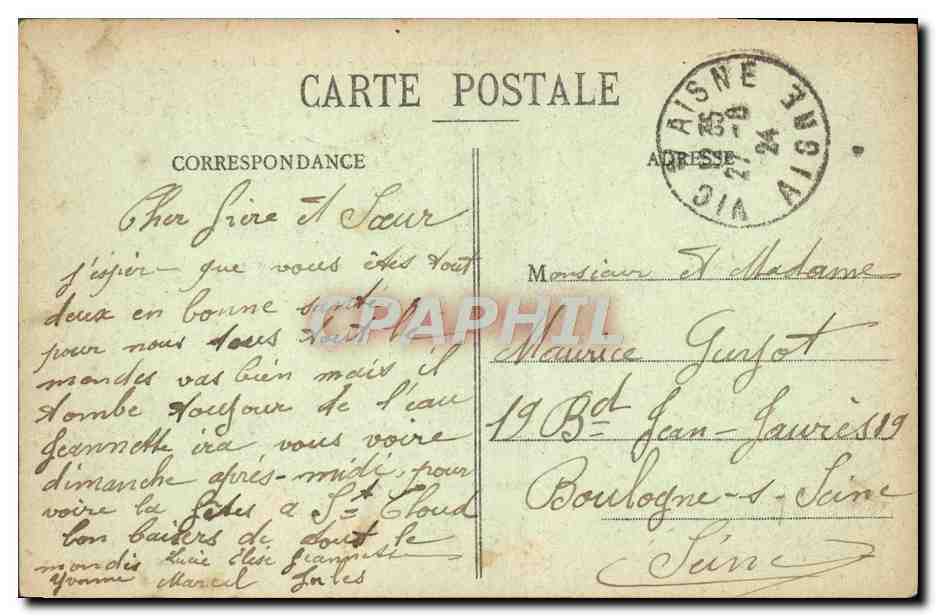 CPA Vic Sur Aisne Le Pont Sur l'Aisne — Back