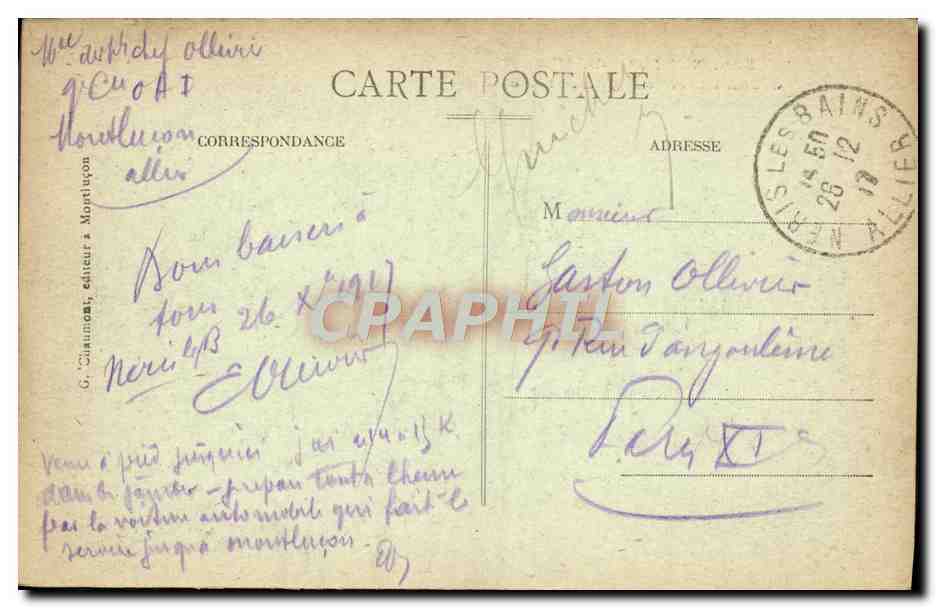 CPA Neris Les Bains Grand Etablissement Thermal — Verso