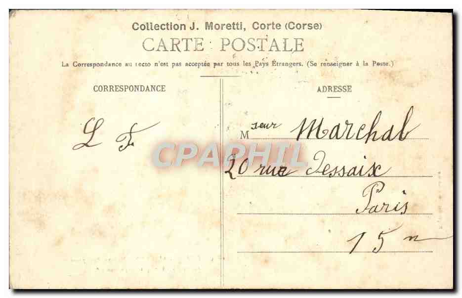 Corsica - Ajaccio - House of Bonaparte - Room where Napoleon I was born — Back