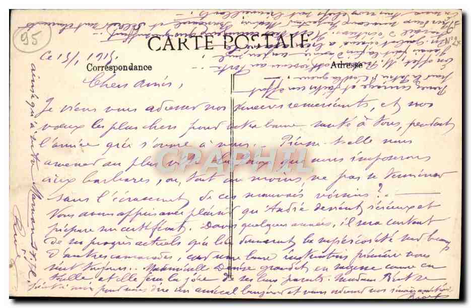 CPA Enghien Les Bains La Jetee Et Le Casino — Verso