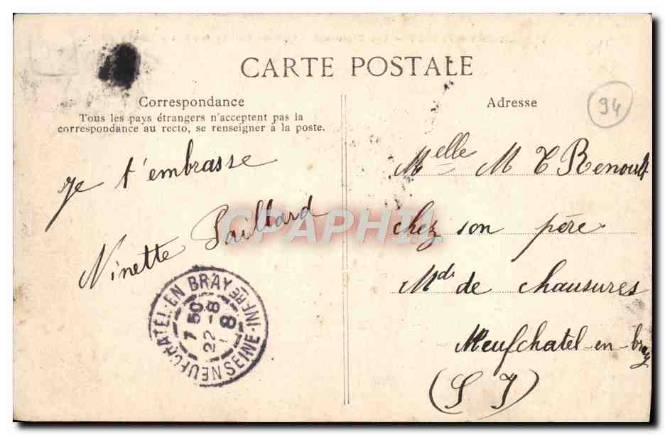 Bois de Vincennes — Lac Daumesnil — Pont de l'entrée des îles — éditeur T. P. B. n°67 — Reverso