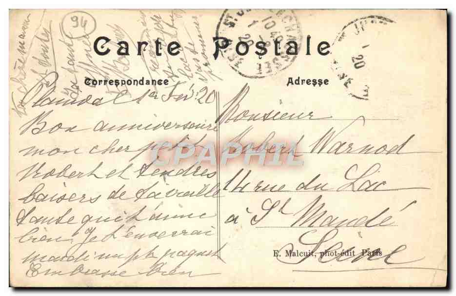 Vincennes — Le Lac Daumesnil vers le temple Grec — E.M. n°486 — Rückseite