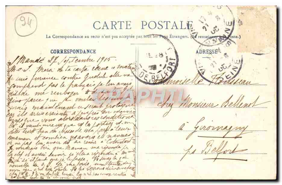 Vincennes — Le Fort — G. I. — Éditeur G. I. n° 2122 — Reverso