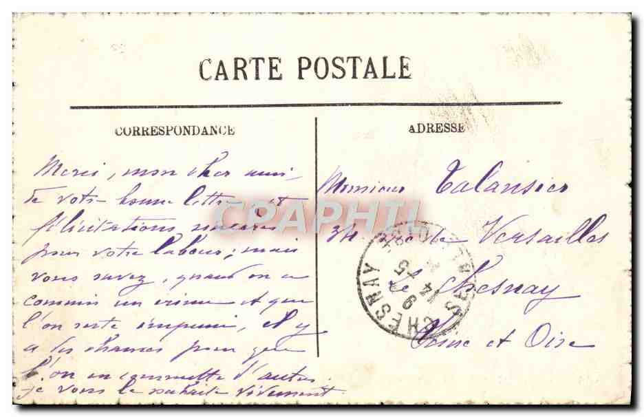 Poitiers — Palais de Justice — La Cheminée des Comtes de Poitiers — Verso