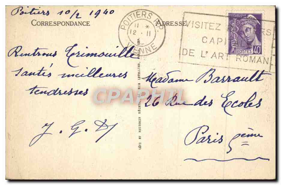 CPA Poitiers La Porte Des Augustins — Verso