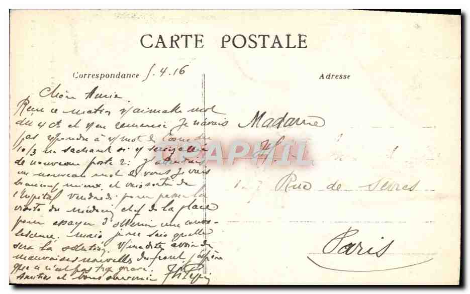 Fontenay-le-Comte (Vendée) - Église Notre-Dame - La Chaire, œuvre de l'artiste fontenaisien Couqueaux, exécutée sous le règne de Louis XVI — Rückseite