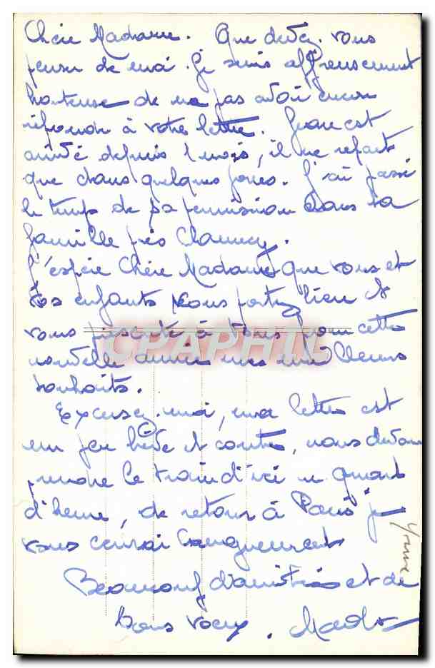 Clamecy — Montagnes de Sembert, l'Yonne et sa Plage — P. Vil-la-Goulet, lib.-édit., Clamecy — Verso